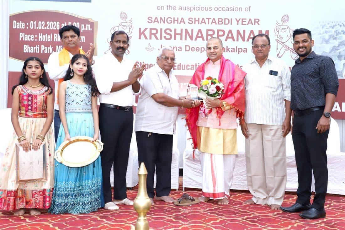 Felicitated at a community Sangha Shatabdi celebration